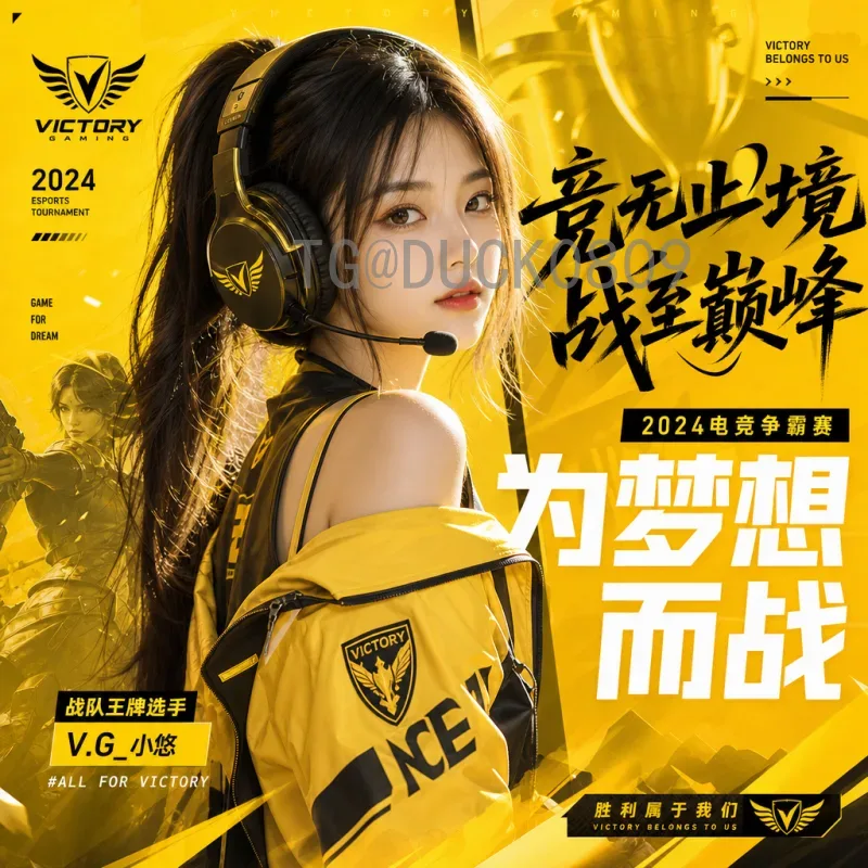 最新2026年美加墨世界杯实时比分回放全攻略-——-如何第一时间掌握赛事动态